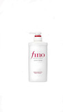 نرم کننده و ترمیم کننده مو فینو (Fino Premium Touch Conditioner)