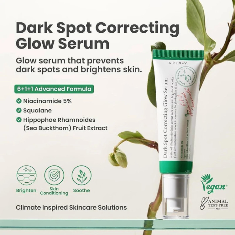 سرم ضد لک اکسیس وای مدل Dark Spot حجم 50 میلی لیتر