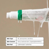 سرم ضد لک اکسیس وای مدل Dark Spot حجم 50 میلی لیتر