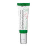 سرم ضد لک اکسیس وای مدل Dark Spot حجم 50 میلی لیتر