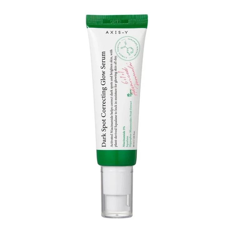 سرم ضد لک اکسیس وای مدل Dark Spot حجم 50 میلی لیتر