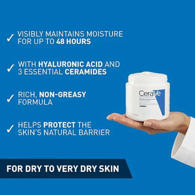 کرم مرطوب کننده پوست خشک کاسه ای سراوی cerave حجم 454 گرم