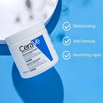 کرم مرطوب کننده پوست خشک کاسه ای سراوی cerave حجم 340 گرم