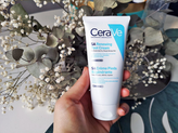 کرم پا سراوی CeraVe حاوی اسید سالیسیلیک حجم 88 میلی لیتر