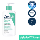 فوم شست و شوی صورت سراوی CeraVe مناسب برای پوست نرمال تا چرب