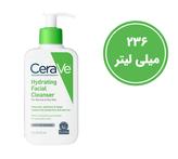 شوینده هیدراتینگ سراوی