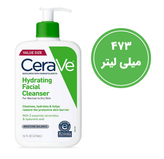شوینده هیدراتینگ سراوی
