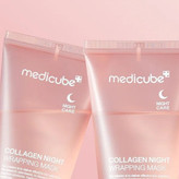 ماسک شب کلاژن مدی کیوب – ضد چروک و لیفت کننده پوست / Medicube